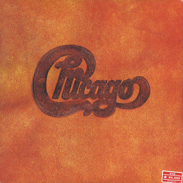 Chicago Live In Japan