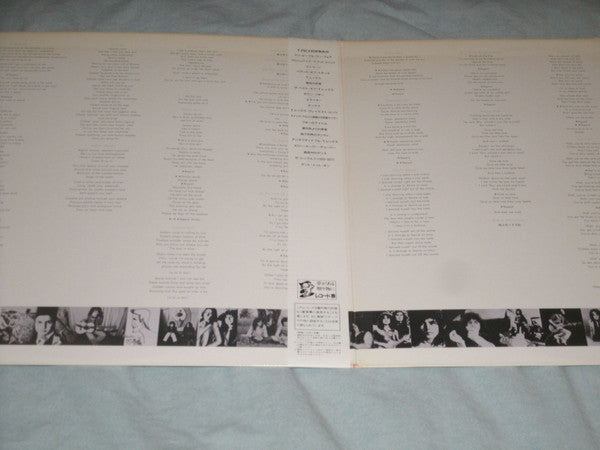 The Words And Music Of Marc Bolan 1947 - 1977