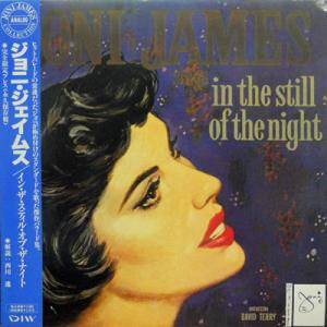 In The Still Of The Night