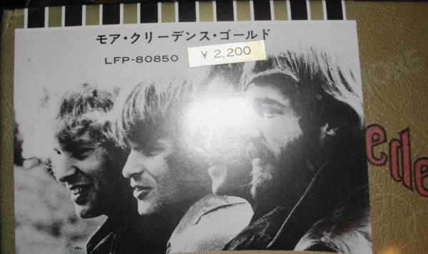 More Creedence Gold = モア・クリーデンス・ゴールド