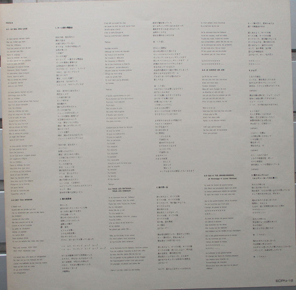 Polnareff A Tokio