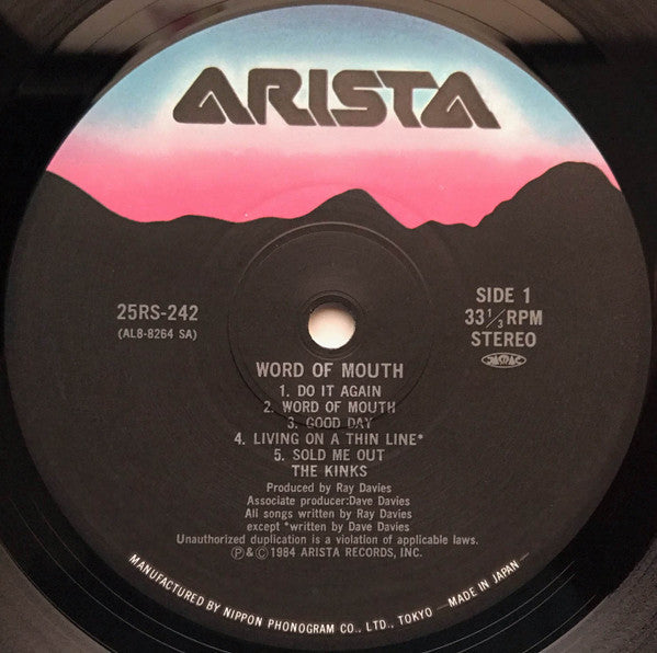 Word Of Mouth = ワード・オブ・マウス