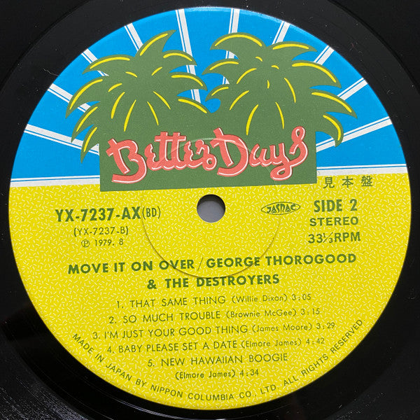 Move It On Over