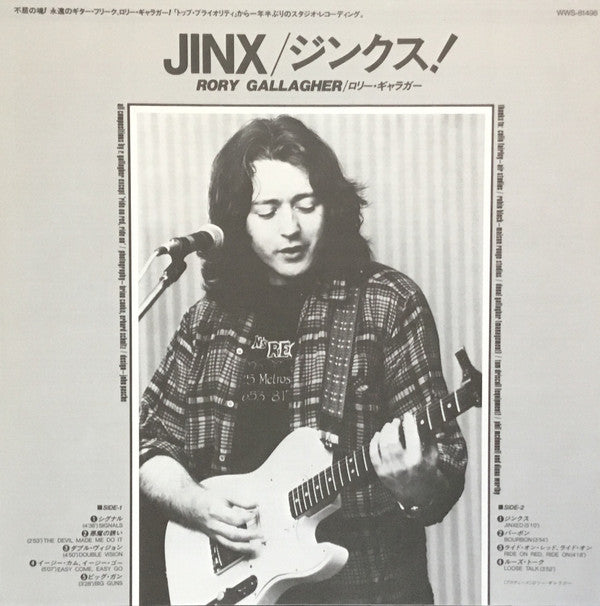 Jinx