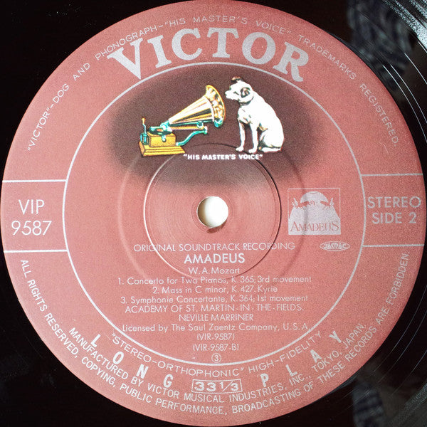 Amadeus The Original Soundtrack Recording