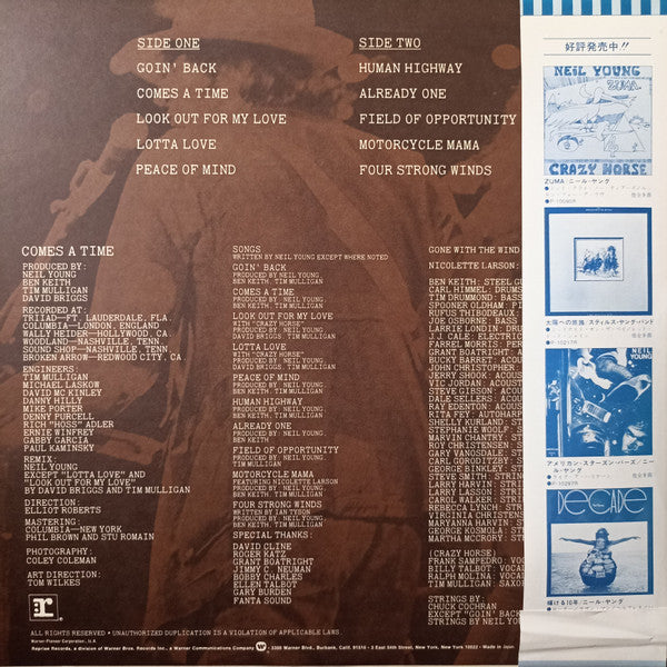 Release: Comes A Time-Vinyl-Japan-1978-P-10477R-6087263