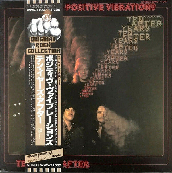 Positive Vibrations