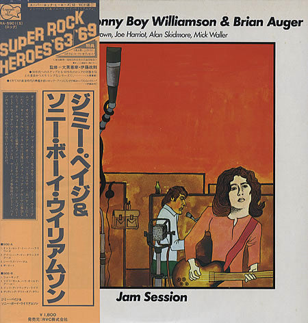 Jam Session