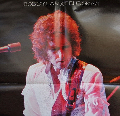 Bob Dylan At Budokan