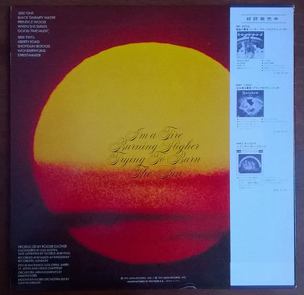 Trying To Burn The Sun