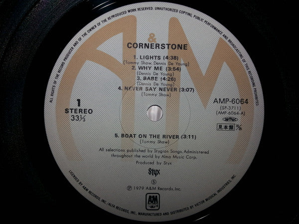 Cornerstone