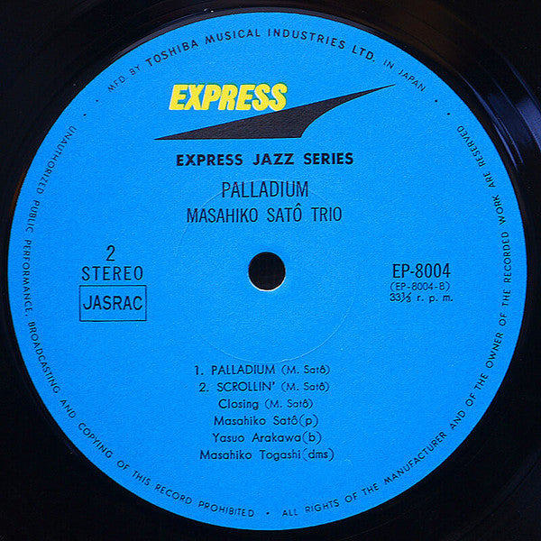 Palladium