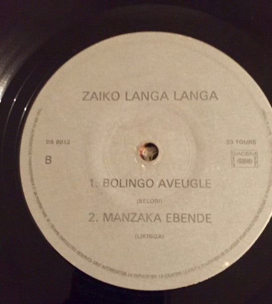 Nkolo Mboka Vol. 2