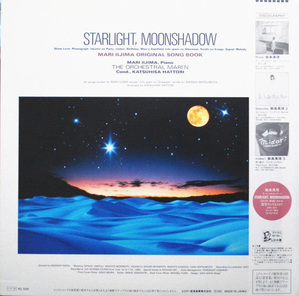 Starlight, Moonshadow