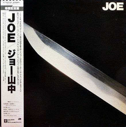 Joe