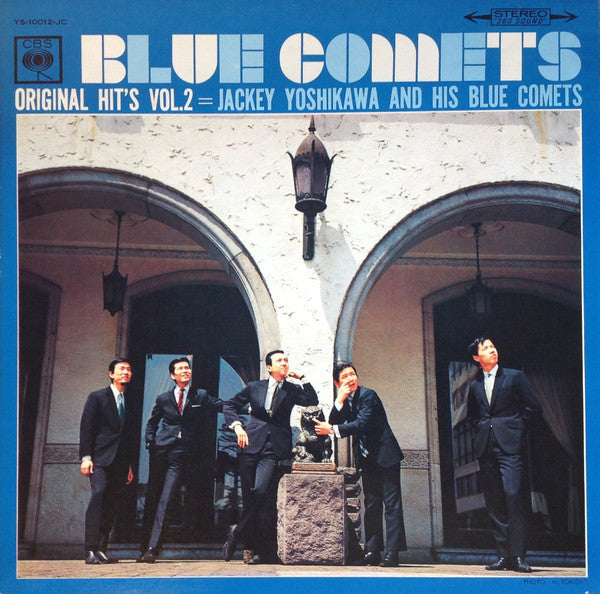 Blue Comets Original Hit's Vol.2 = ブルー・コメツ=オリジナル・ヒット第2集