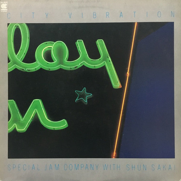 Release: Unknown Release-Vinyl-Japan-1979-HL-5001-8357316