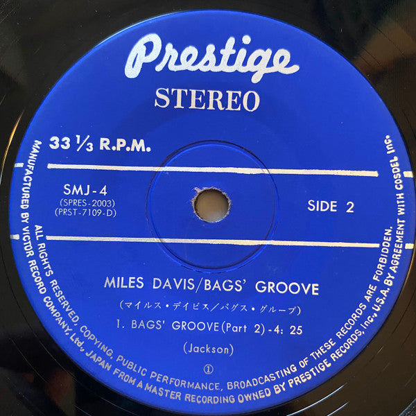 Bags' Groove