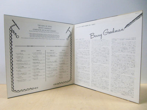 The King Of Swing - Complete 1937-38 Jazz Concert