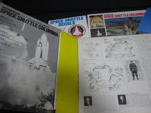 Documentary: Space Shuttle Columbia