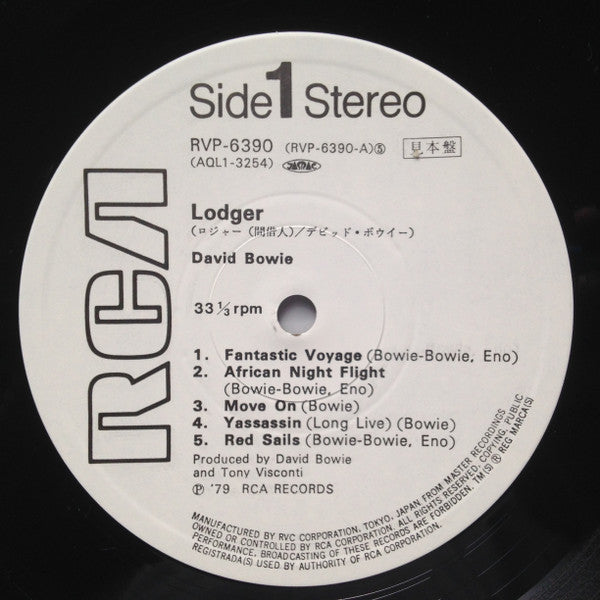 Peter Frampton Story
