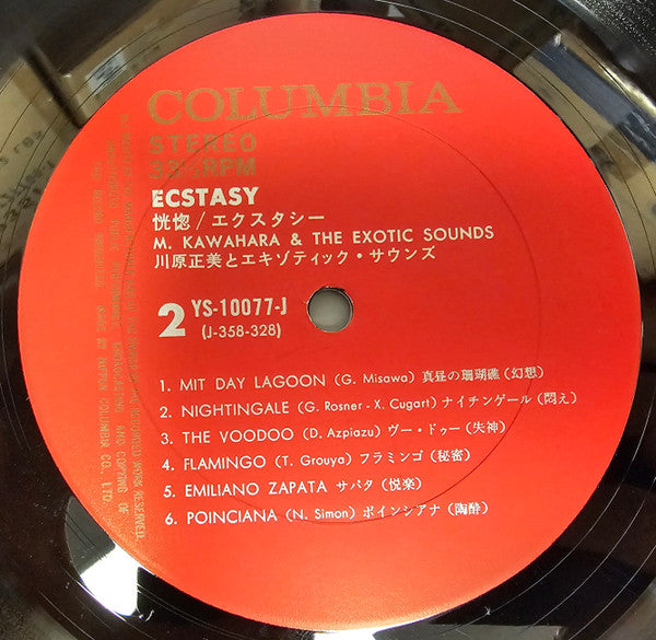 Ecstasy