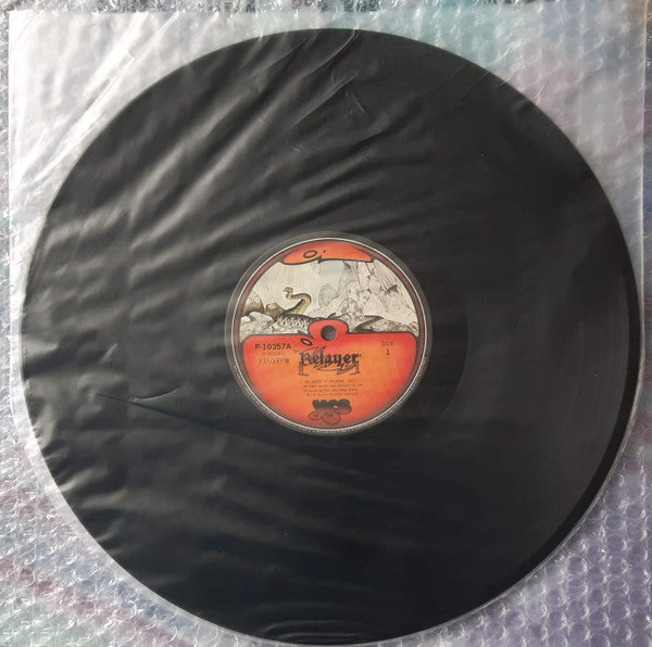 Relayer
