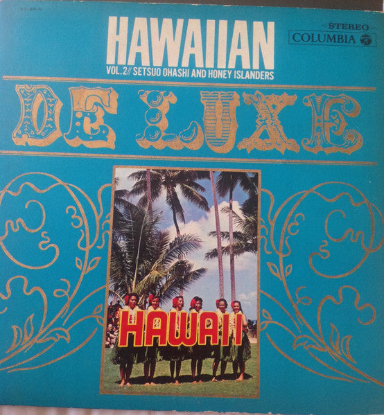 Hawaiian De Luxe Vol.2