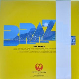 Jet Samba