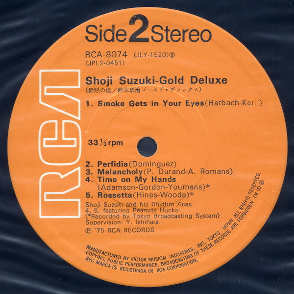 Gold Deluxe