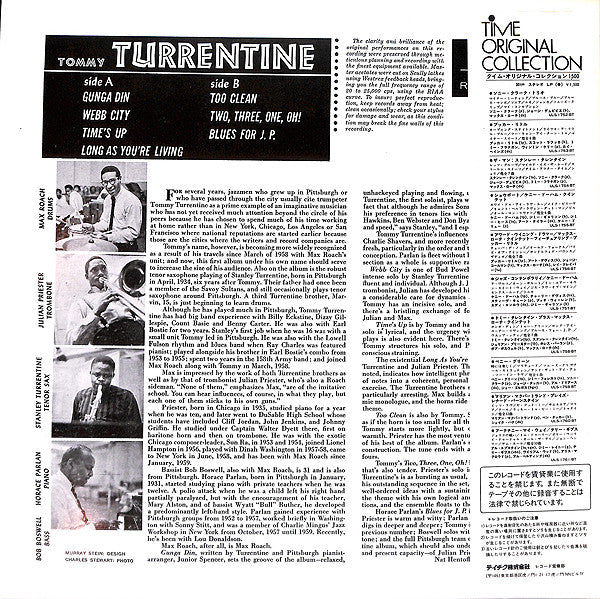 Tommy Turrentine