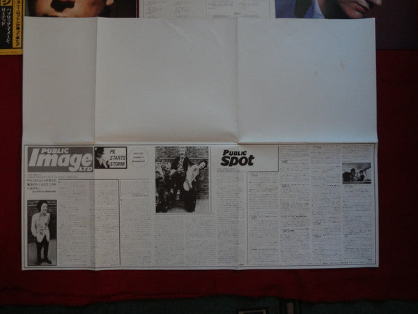 Public Image (First Issue)