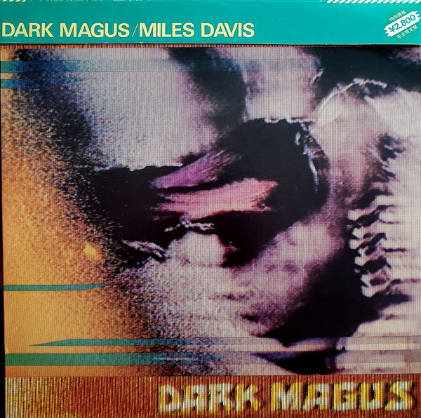 Dark Magus
