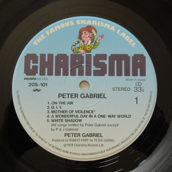 Peter Gabriel