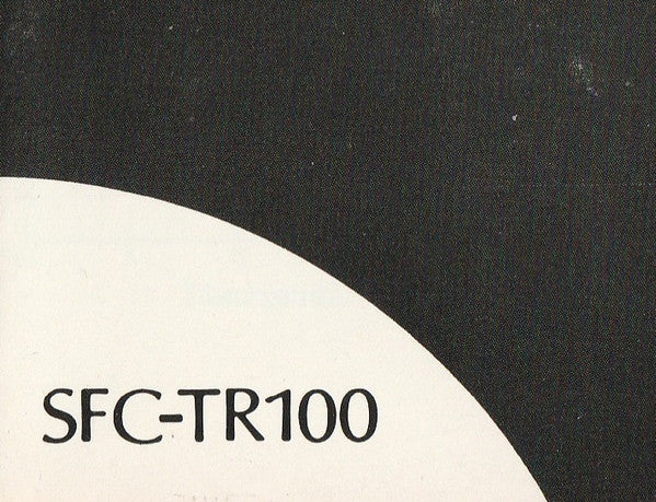 Audio Test Record