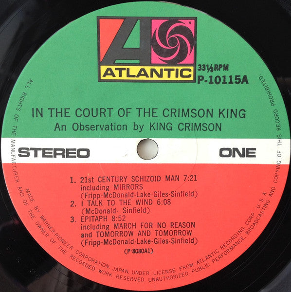 In The Court Of The Crimson King (An Observation By King Crimson) = クリムゾン・キングの宮殿