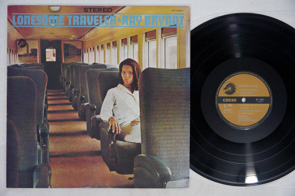 Lonesome Traveler = ロンサム・トラベラー