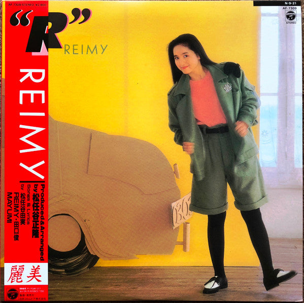 Release: "R"-Vinyl-Japan-1984-AF-7309-8061571