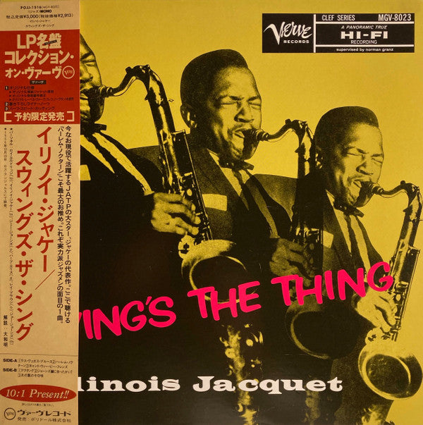 Swing's The Thing