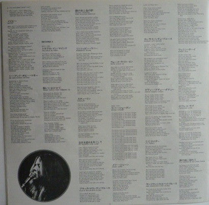 Janis