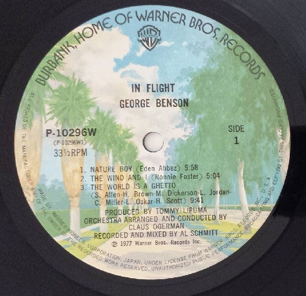 Release: In Flight-Vinyl-Japan-1977-P-10296W-4226920