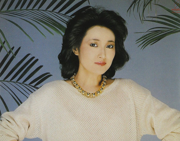 Yasuko Love-Bird