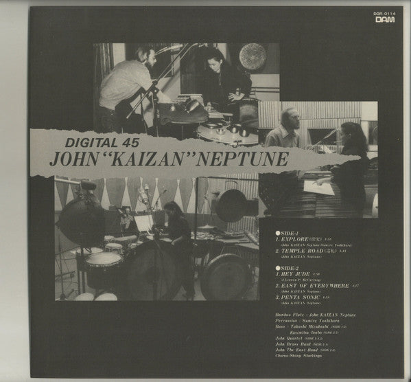 Digital 45