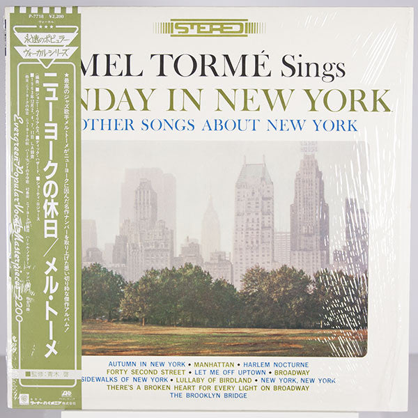 Sings Sunday In New York And Other Songs About New York