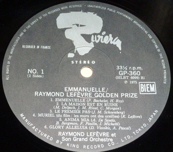 Emmanuelle Golden Prize