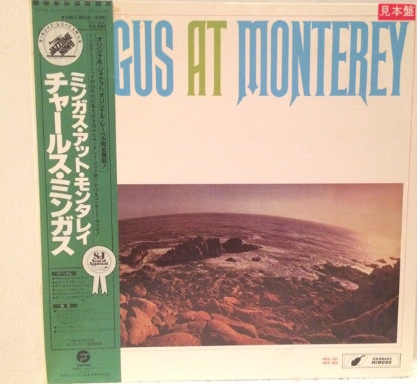 Mingus At Monterey