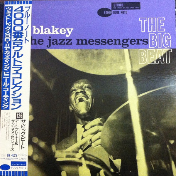 The Big Beat