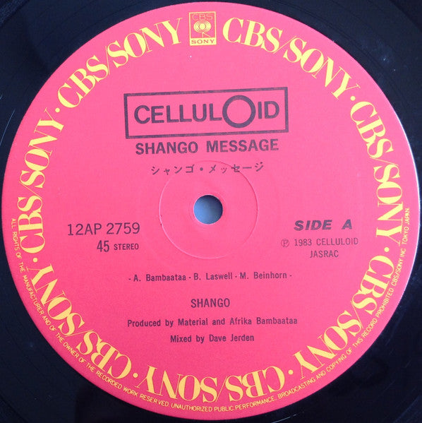 Shango Message