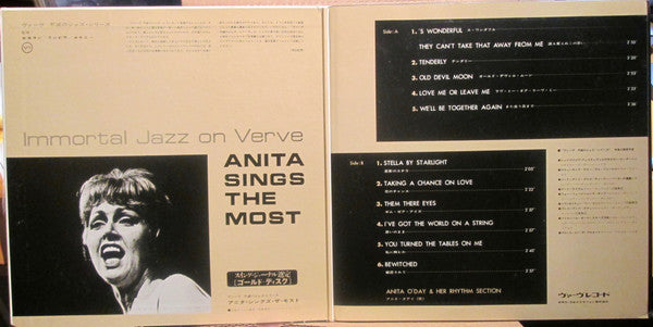 Anita Sings The Most