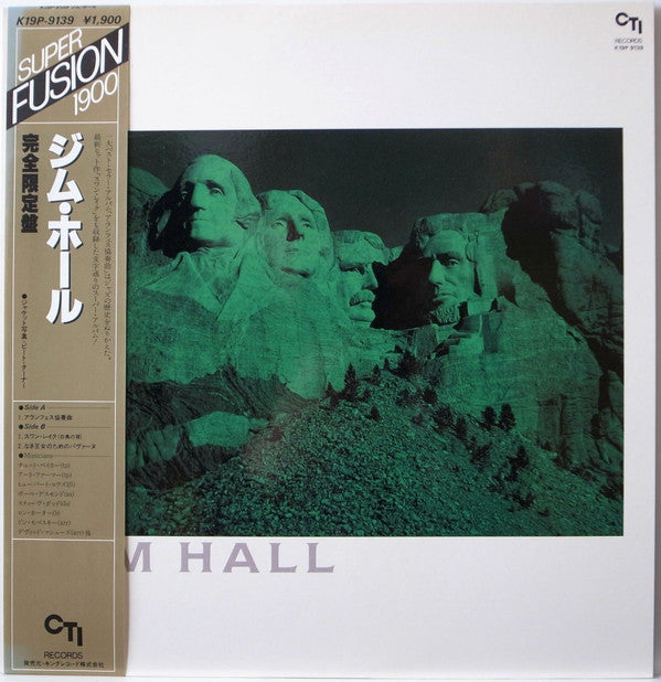 Jim Hall